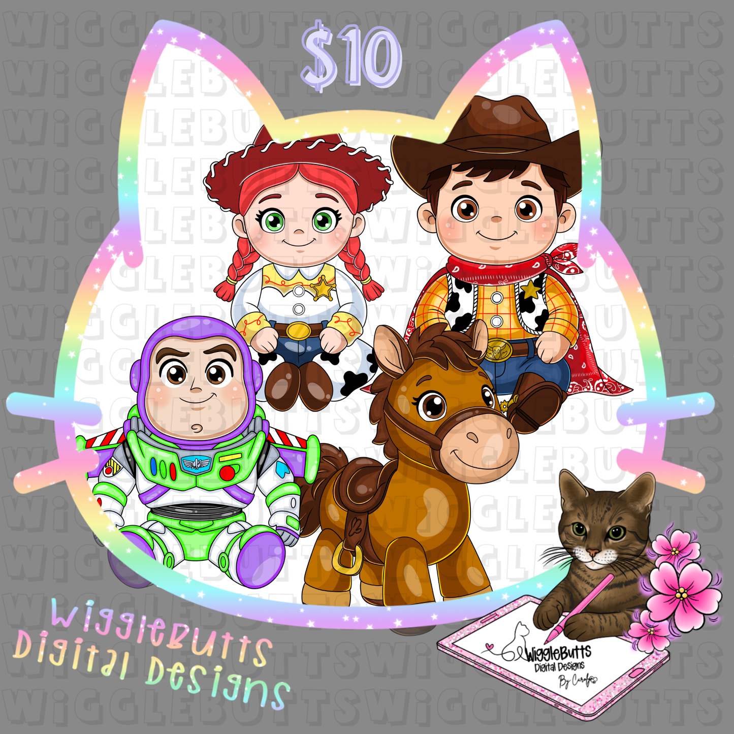Toys Number 5 Stuffy Stuffies ClipArt Bundle