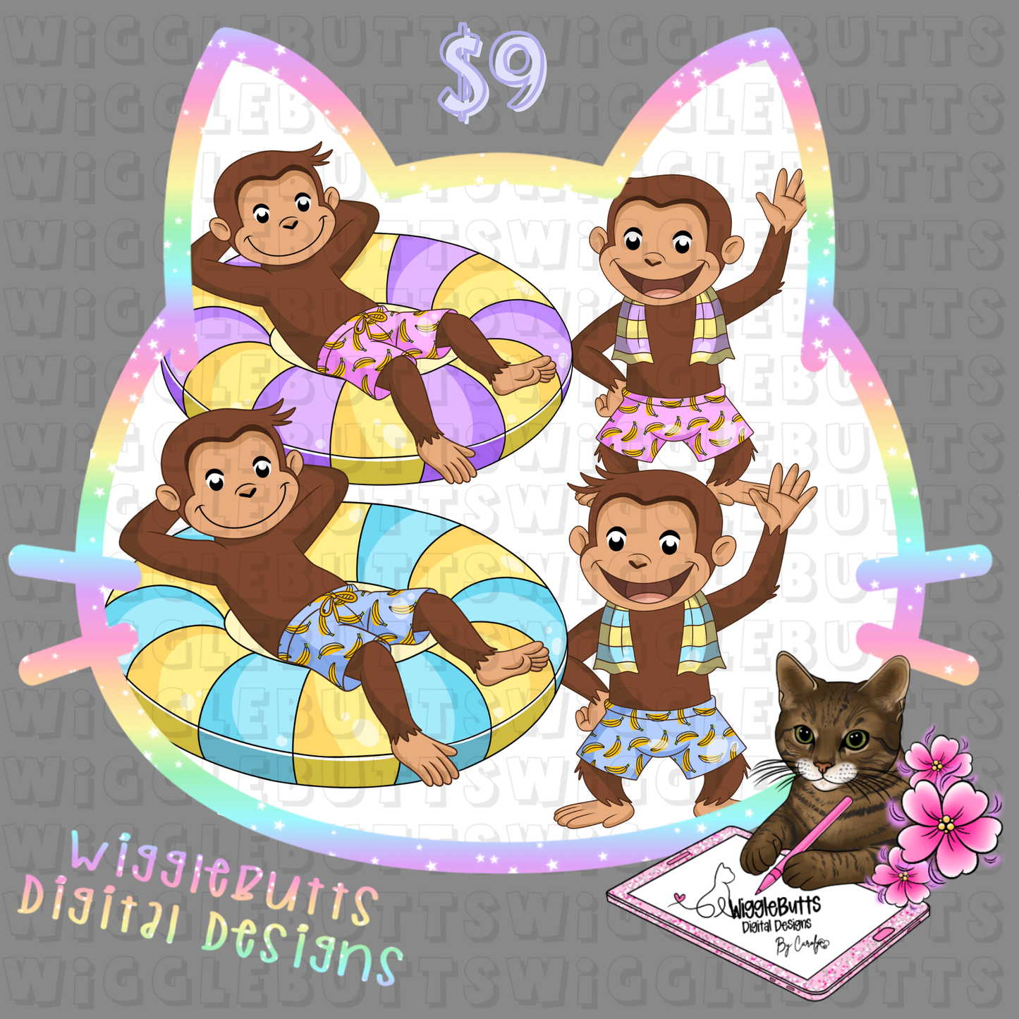 Old School Retro Brown Monkey Summer Pool ClipArt Bundle