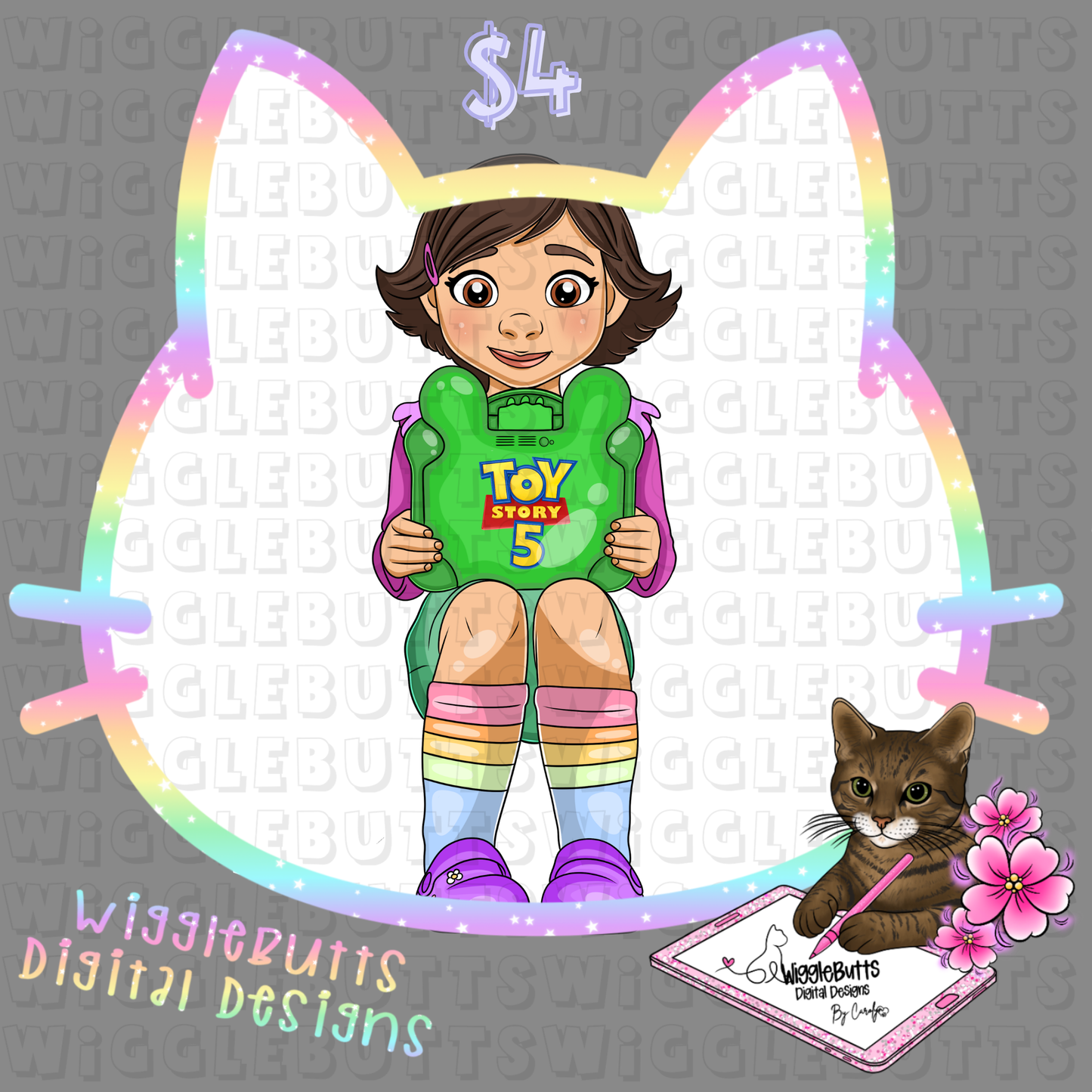 Toys Number 5 ClipArt Piece