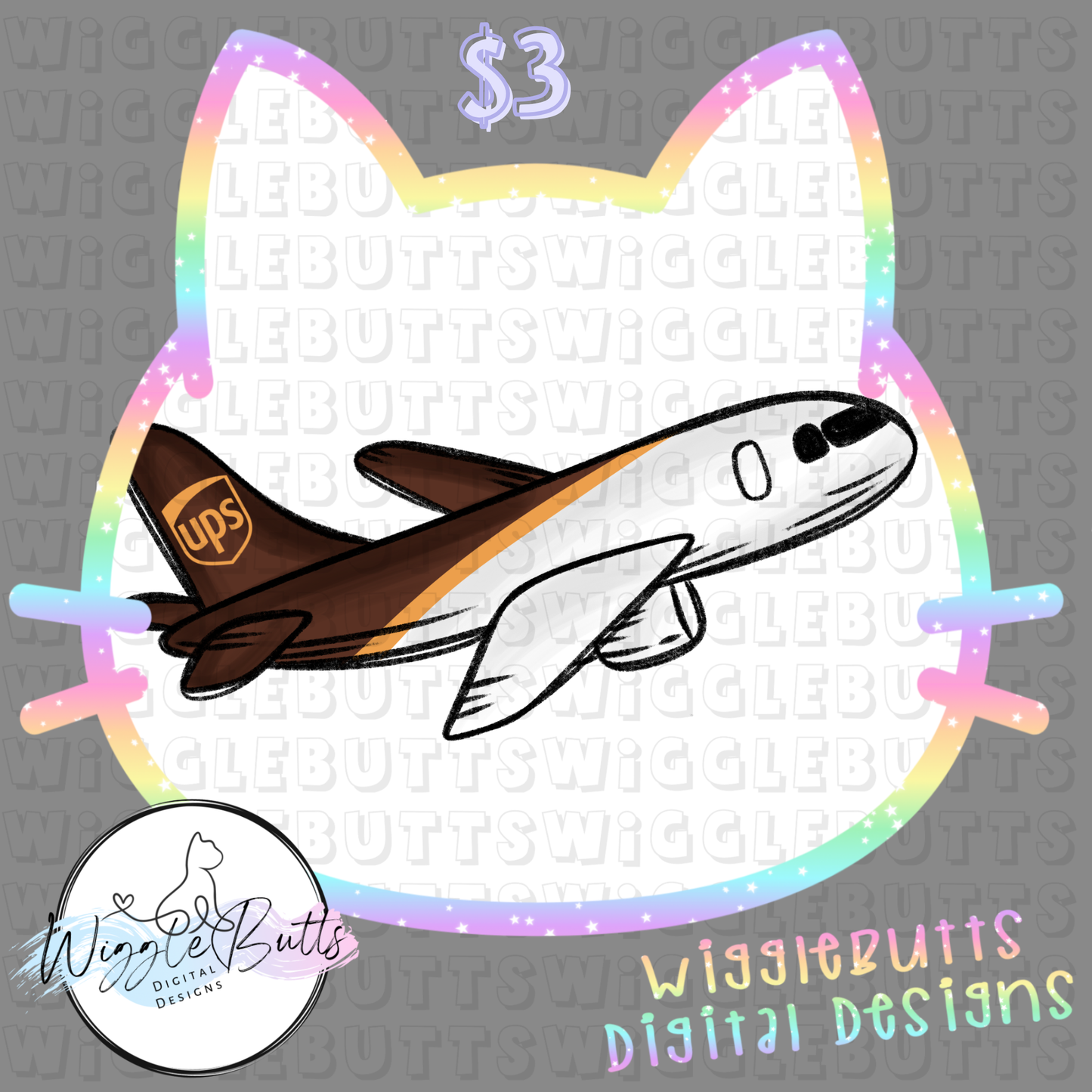 Airplane ClipArt Piece